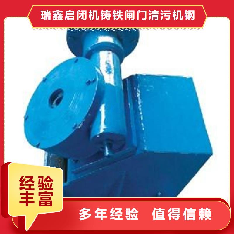 启闭机闸门双吊点手电两用启闭机品质保障