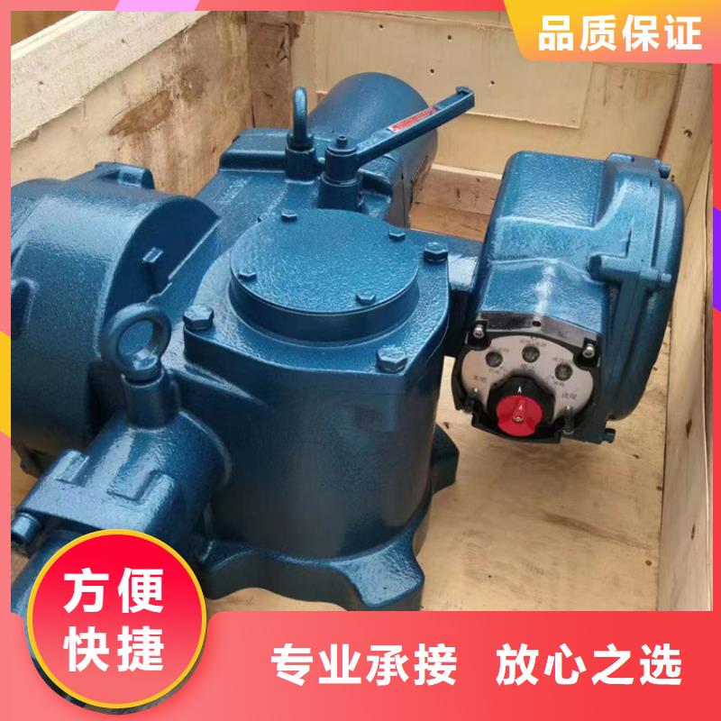 15T手摇启闭机找瑞鑫水工机械厂
