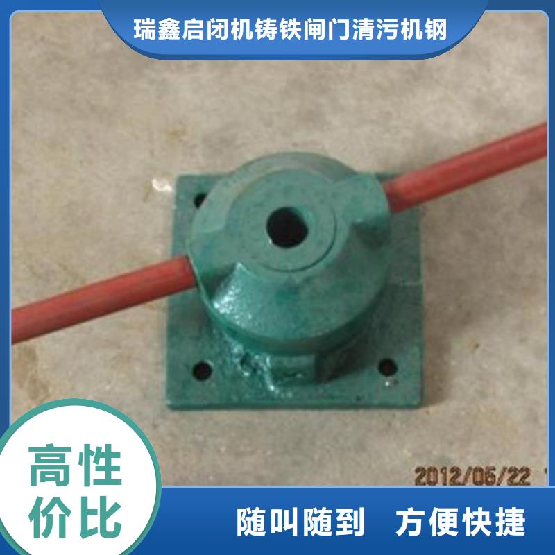 诚信的手摇式5t启闭机生产厂家