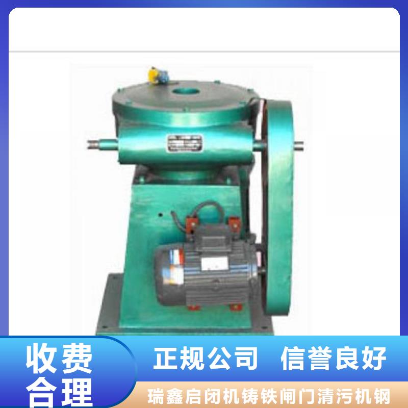 卷扬启闭机双吊点手电两用启闭机自动化控制,省时省力