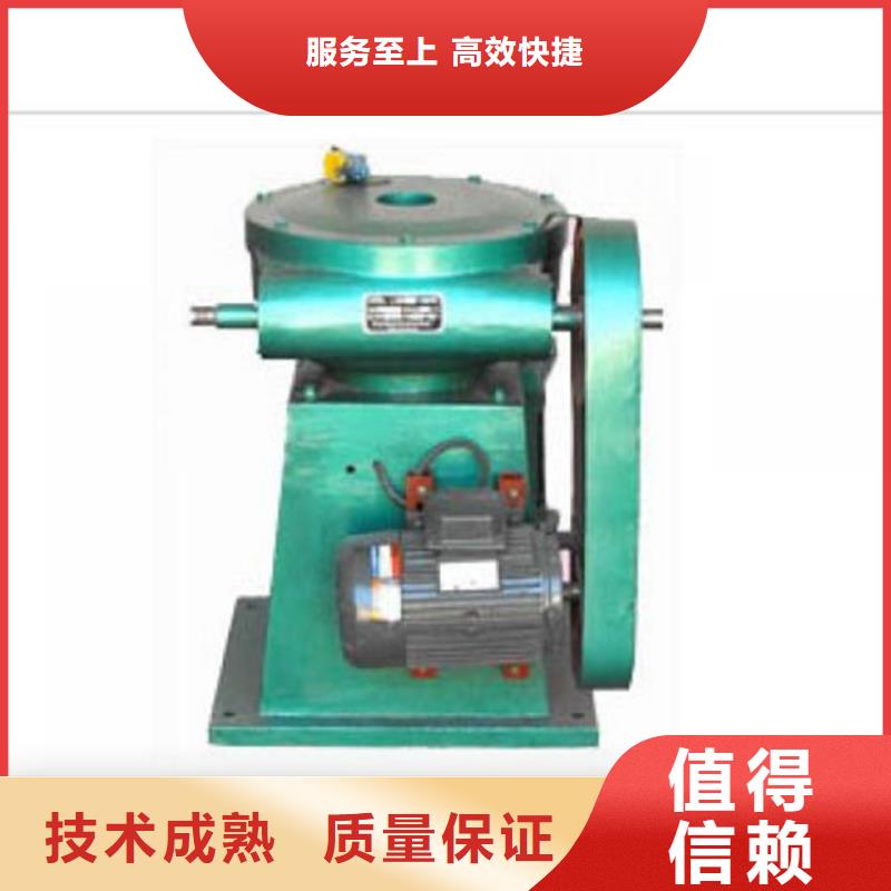螺杆式手摇启闭机免费咨询