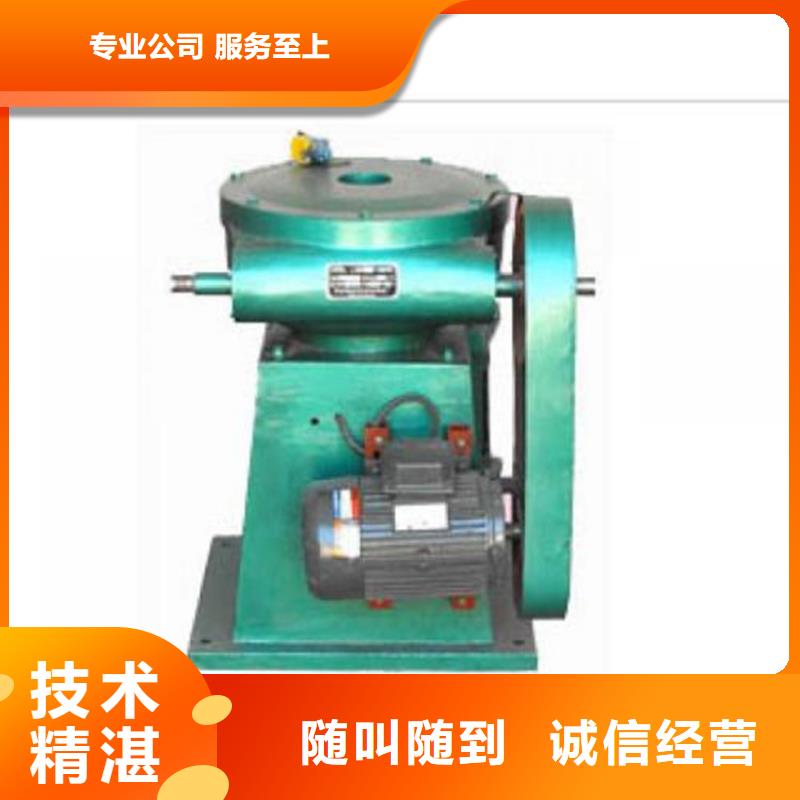 污水处理启闭机定制批发