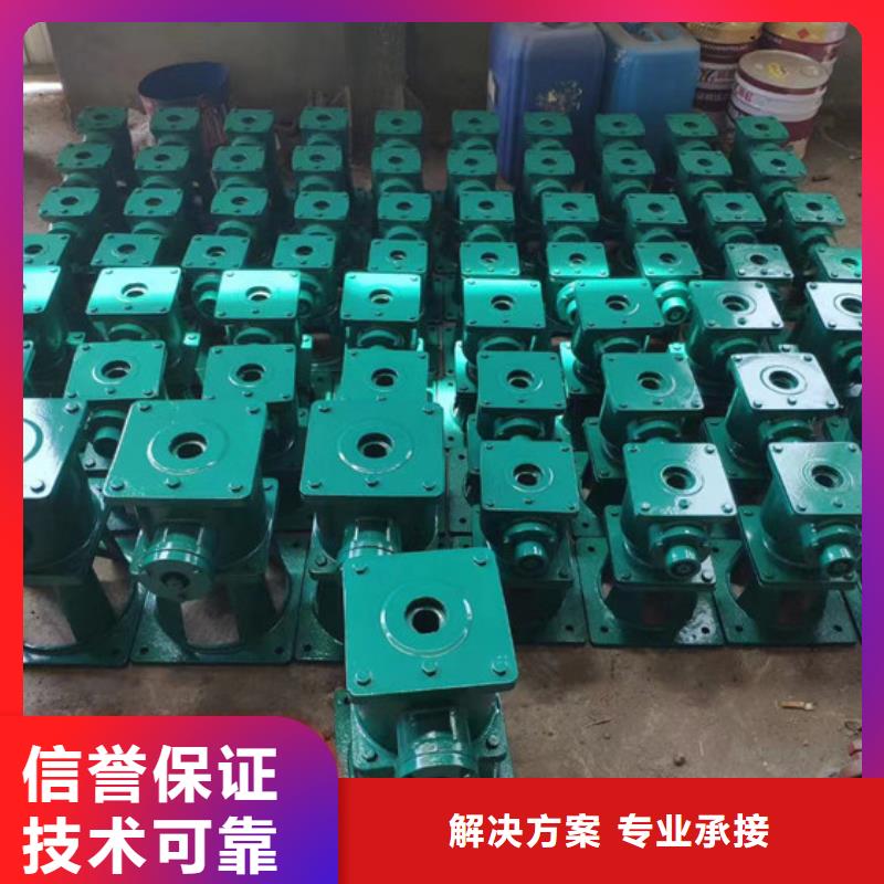 污水处理启闭机-污水处理启闭机价格透明