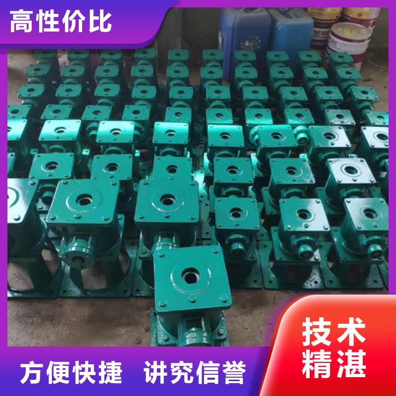 螺杆式手摇启闭机免费咨询