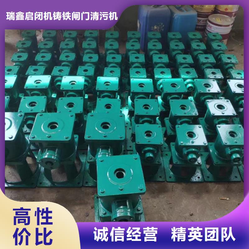 闸门与启闭机全国配送