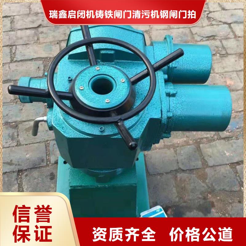 污水处理启闭机定制批发