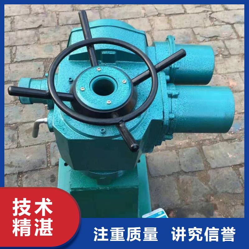 螺杆式手摇启闭机免费咨询