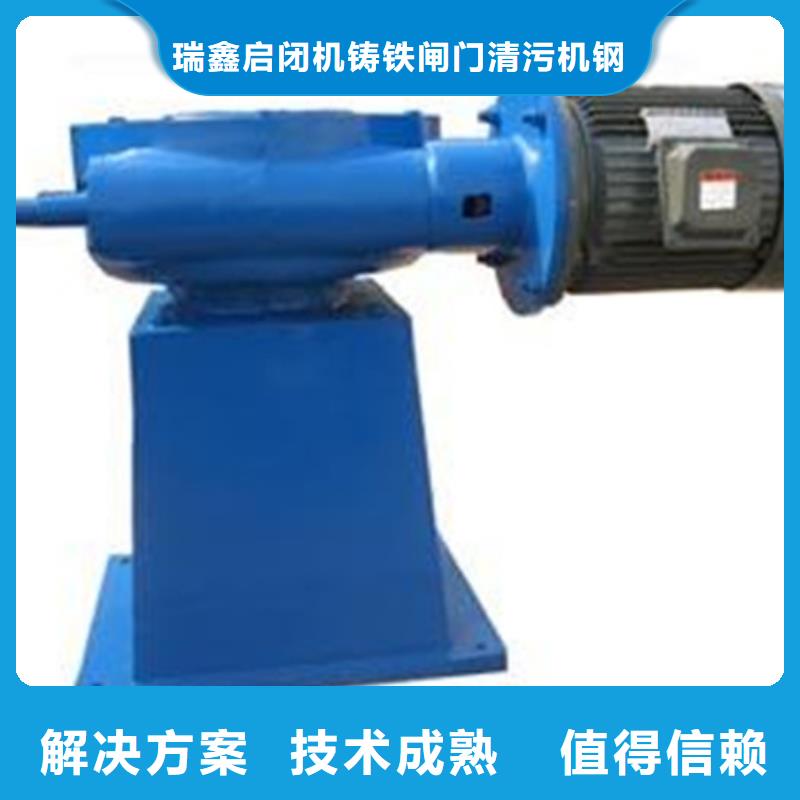 双吊启闭机-物优价廉