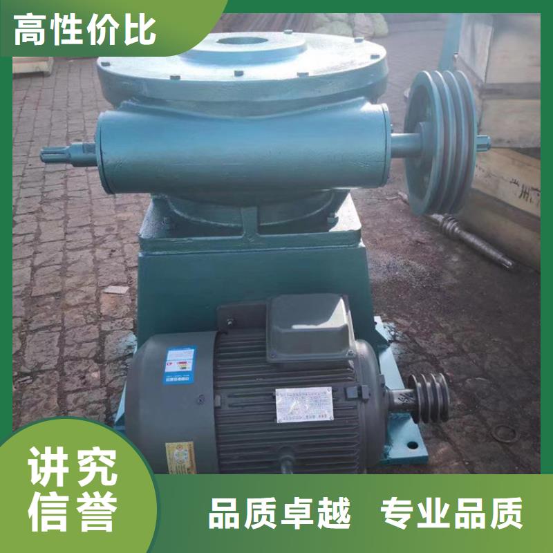 同质量15T手摇启闭机,我们价格更合理