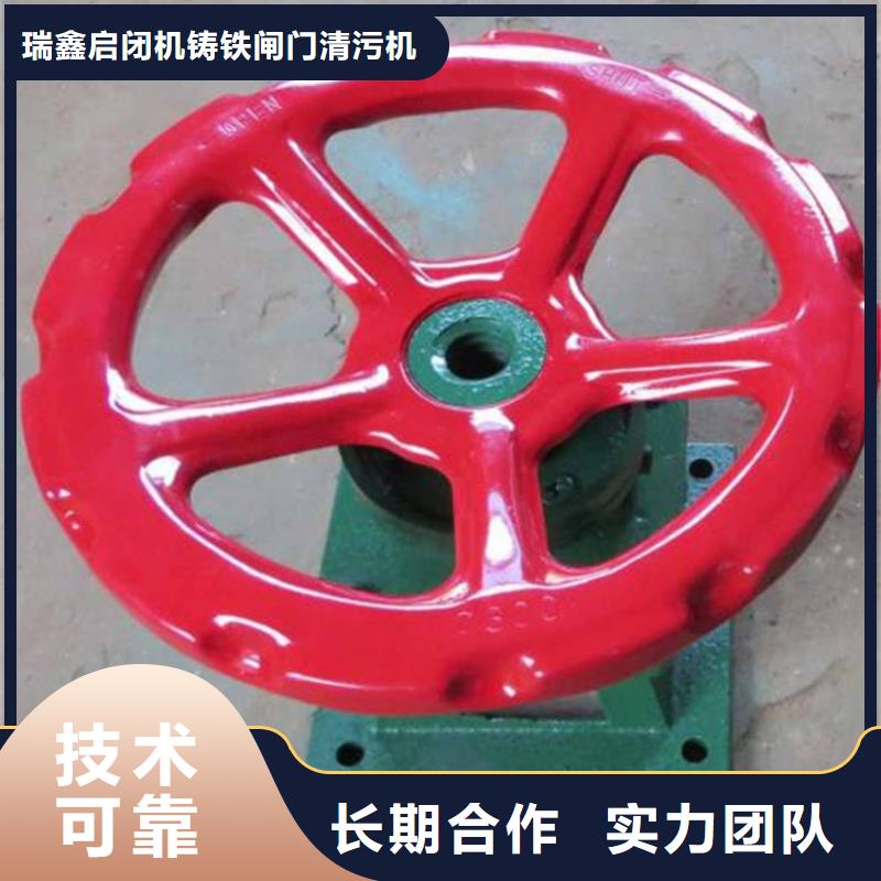 卷扬启闭机双吊点手电两用启闭机自动化控制,省时省力