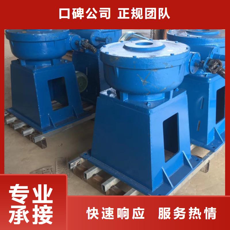 污水处理启闭机-污水处理启闭机价格透明