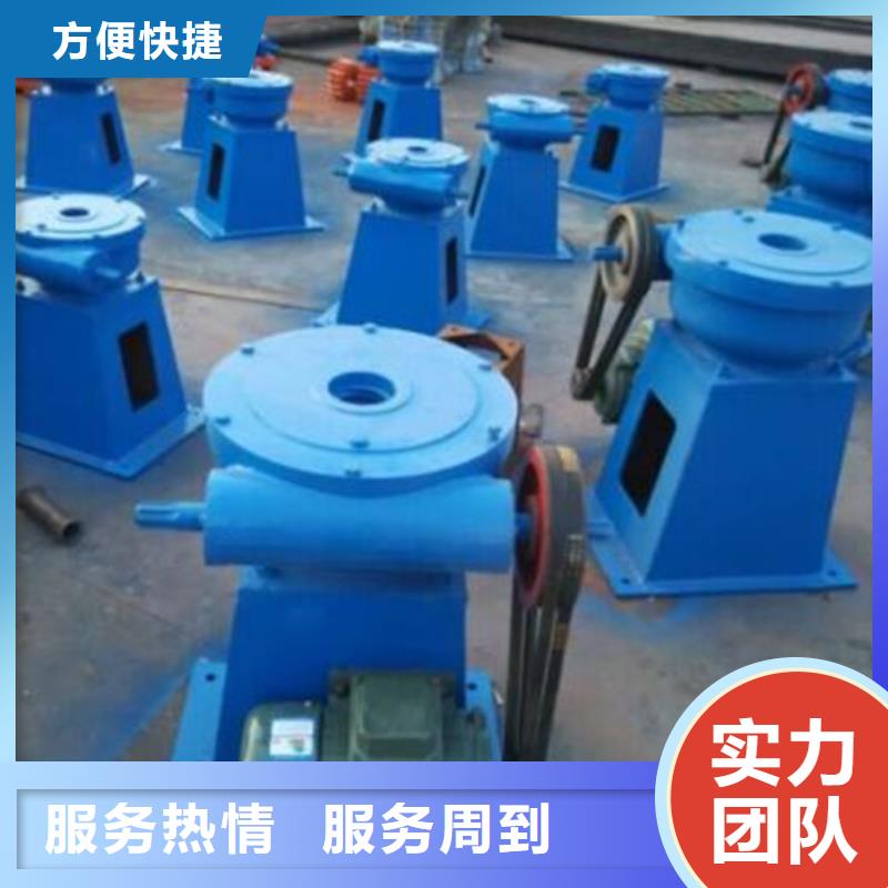 污水处理启闭机定制批发