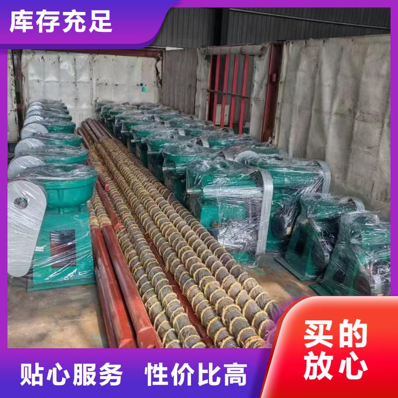 QL30KN手电两用启闭机欢迎询价