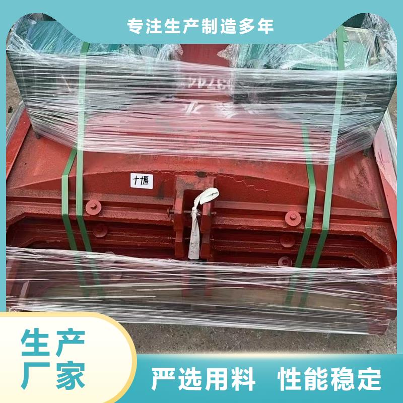 螺杆式手摇启闭机免费咨询
