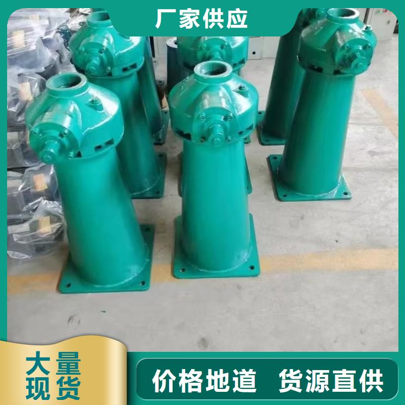 启闭机闸门带遥控螺杆式启闭机自动化控制，省时省力