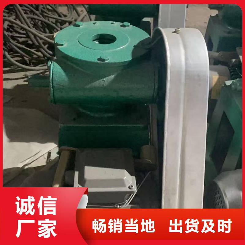 靠谱的手摇启闭机公司
