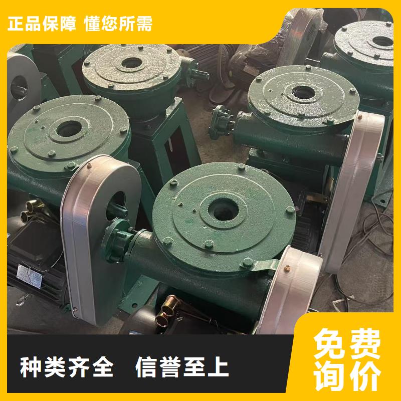 同质量15T手摇启闭机，我们价格更合理