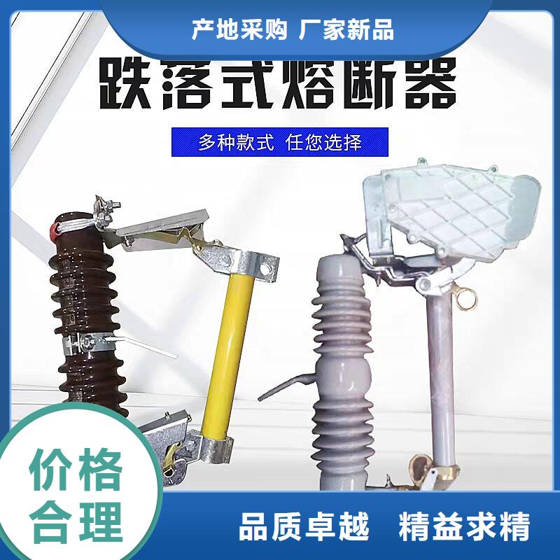 熔断器断路器厂家海量库存