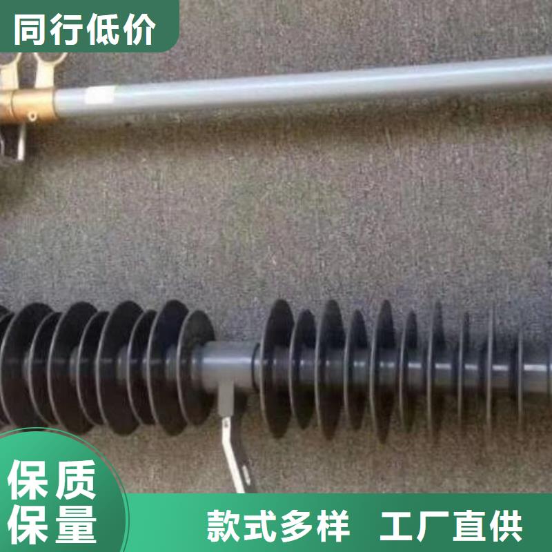 熔断器跌落式熔断器厂家按需定制真材实料