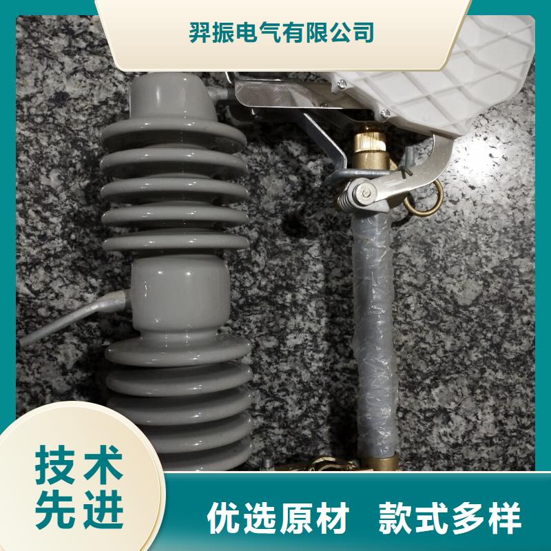 熔断器隔离开关厂家专注细节专注品质