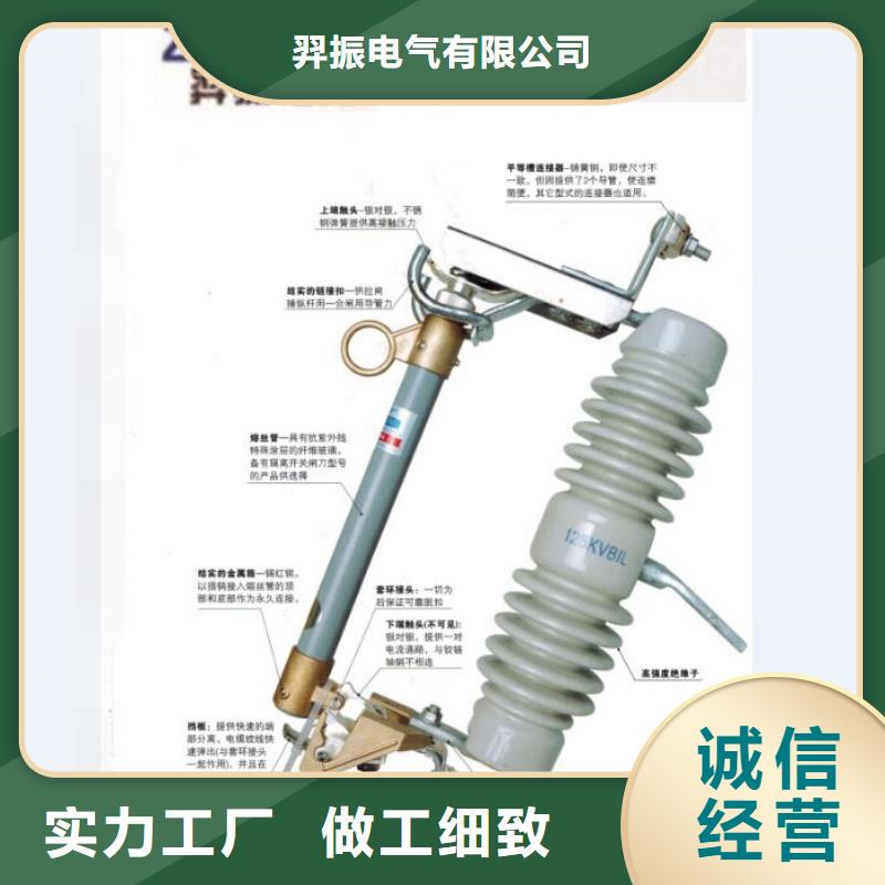 熔断器双电源真空断路器出厂严格质检