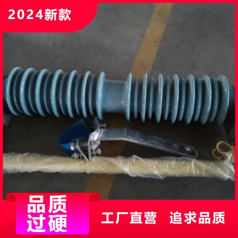 【熔断器】 【隔离开关】满足客户需求