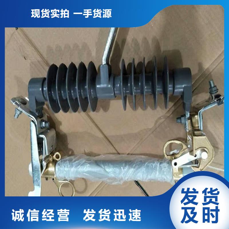 熔断器_双路六相模拟断路器品质优选