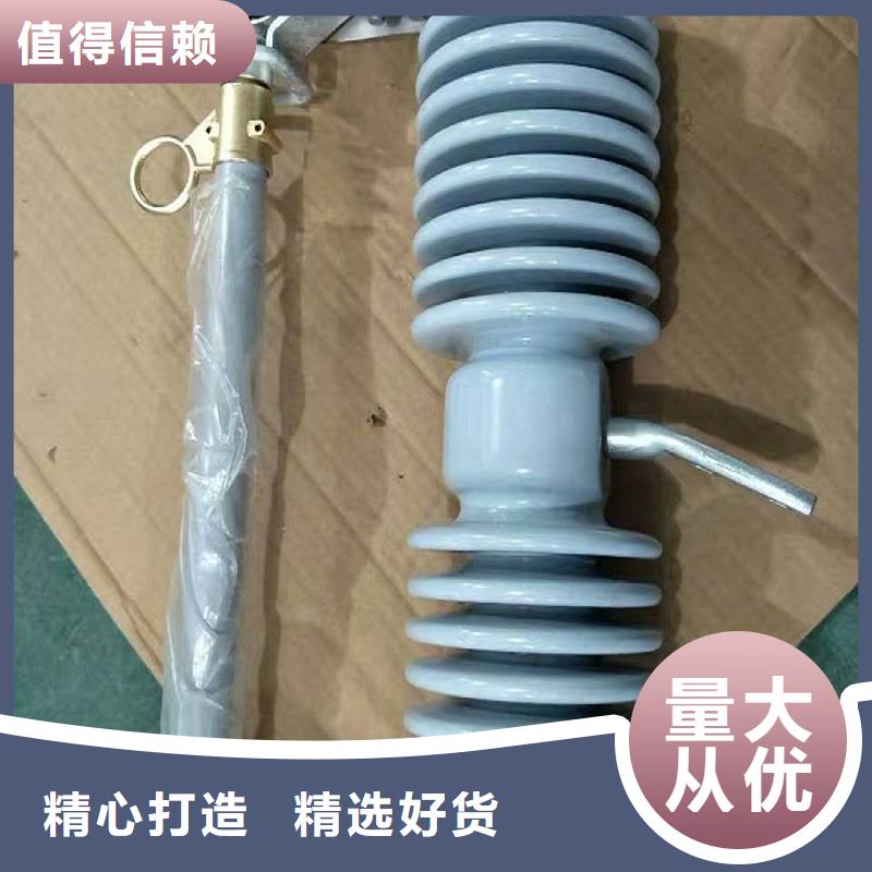 熔断器玻璃绝缘子细节决定成败