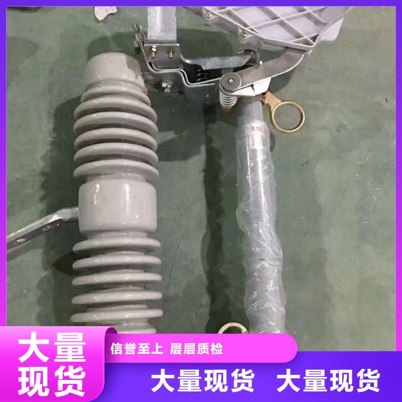 熔断器断路器厂家实力公司