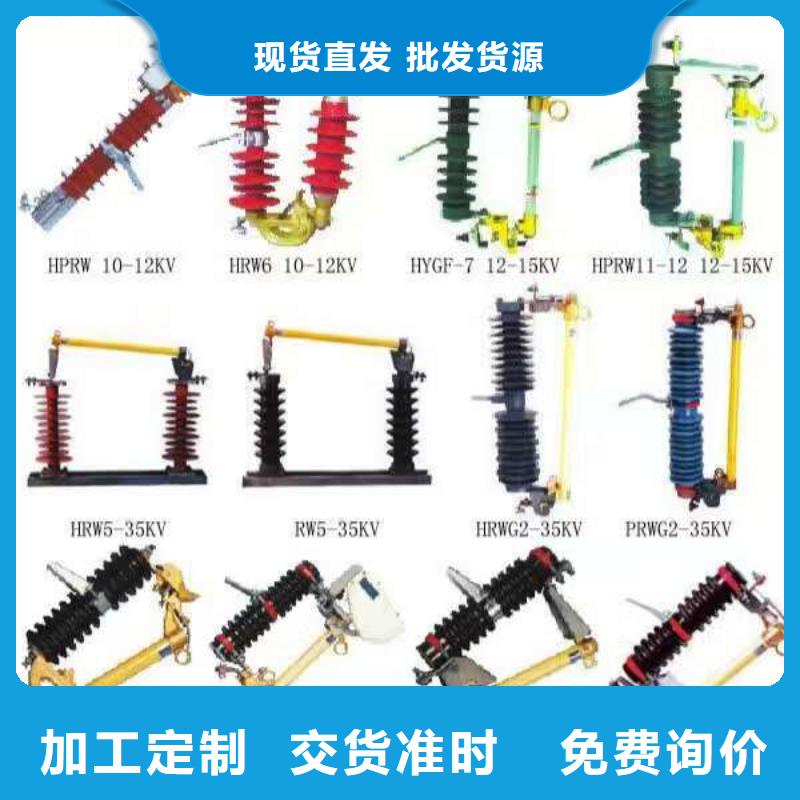 熔断器双路六相模拟断路器售后无忧