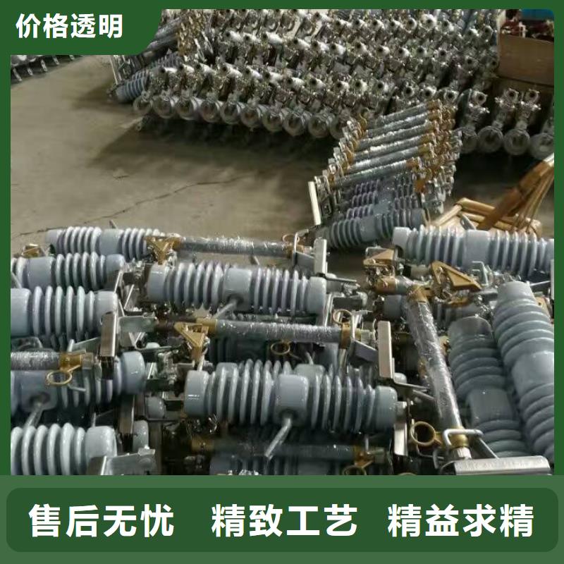 熔断器_真空断路器一个起售