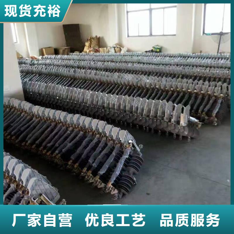 熔断器_真空断路器一个起售