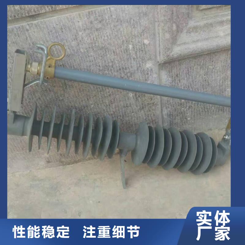 熔断器高压支柱绝缘子有实力有经验