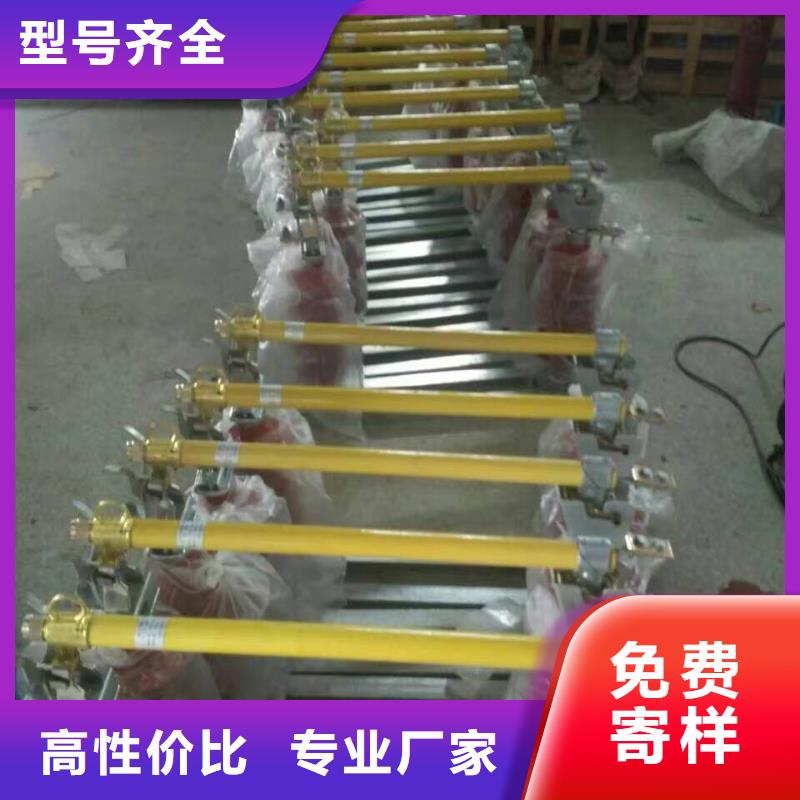 熔断器跌落式熔断器厂家制造生产销售