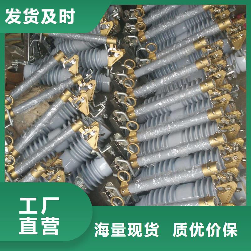 熔断器_双路六相模拟断路器品质优选