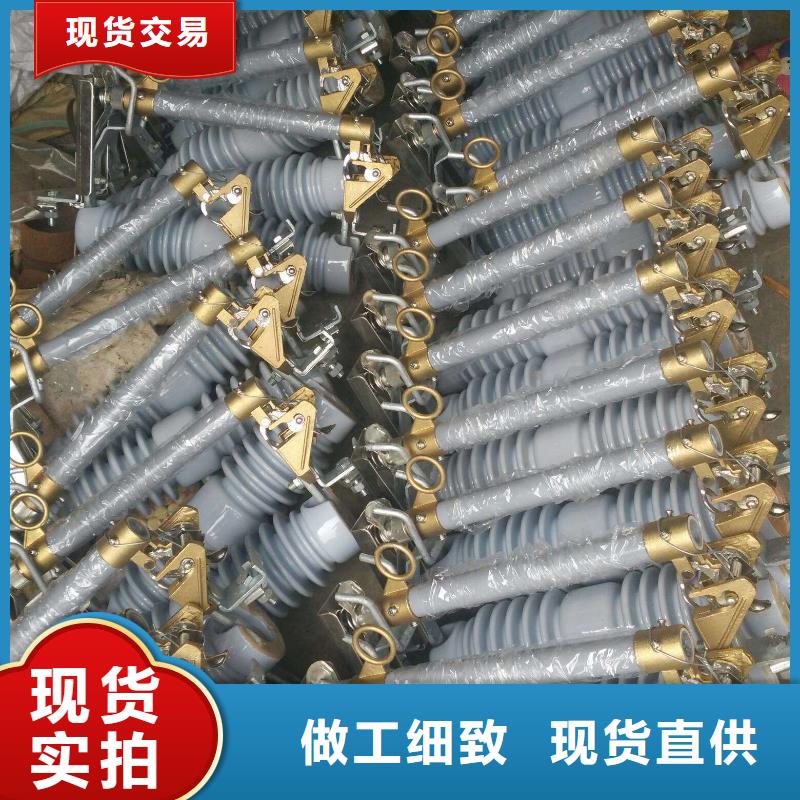 熔断器双电源真空断路器出厂严格质检
