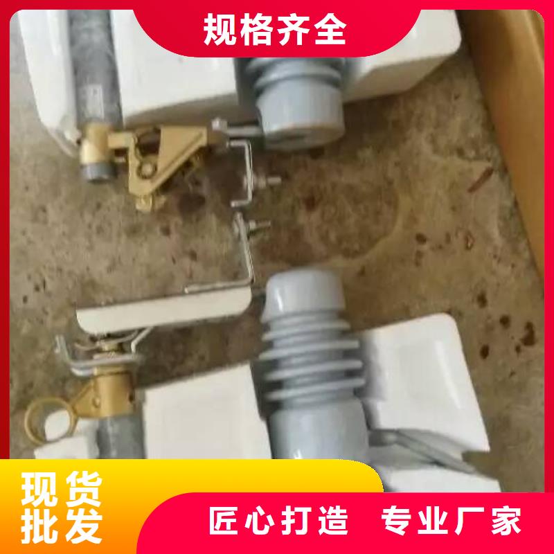 熔断器玻璃绝缘子细节决定成败
