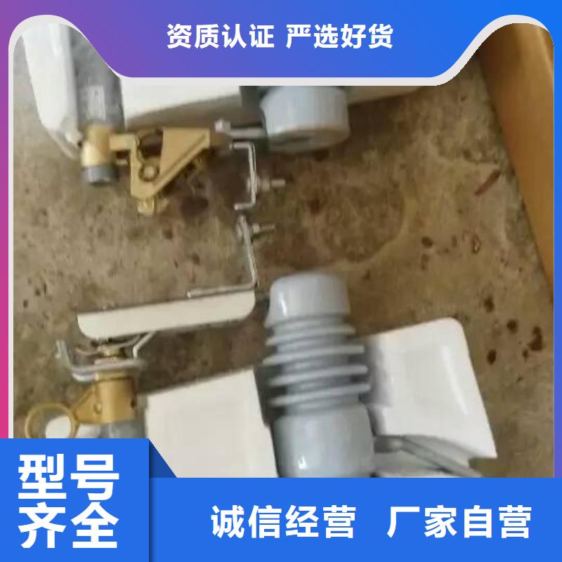 熔断器双路六相模拟断路器售后无忧