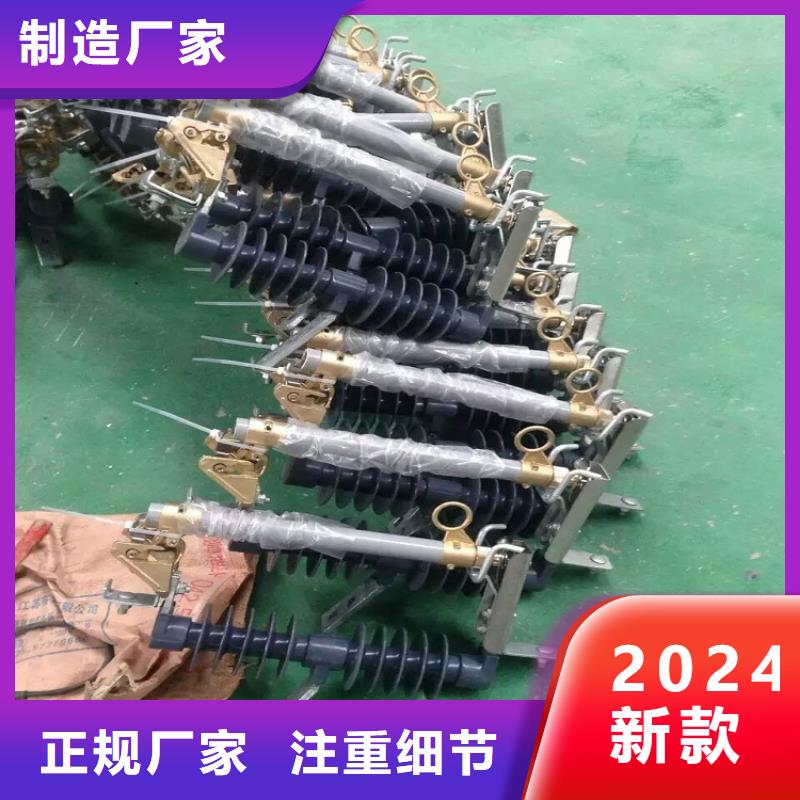 熔断器玻璃绝缘子细节决定成败