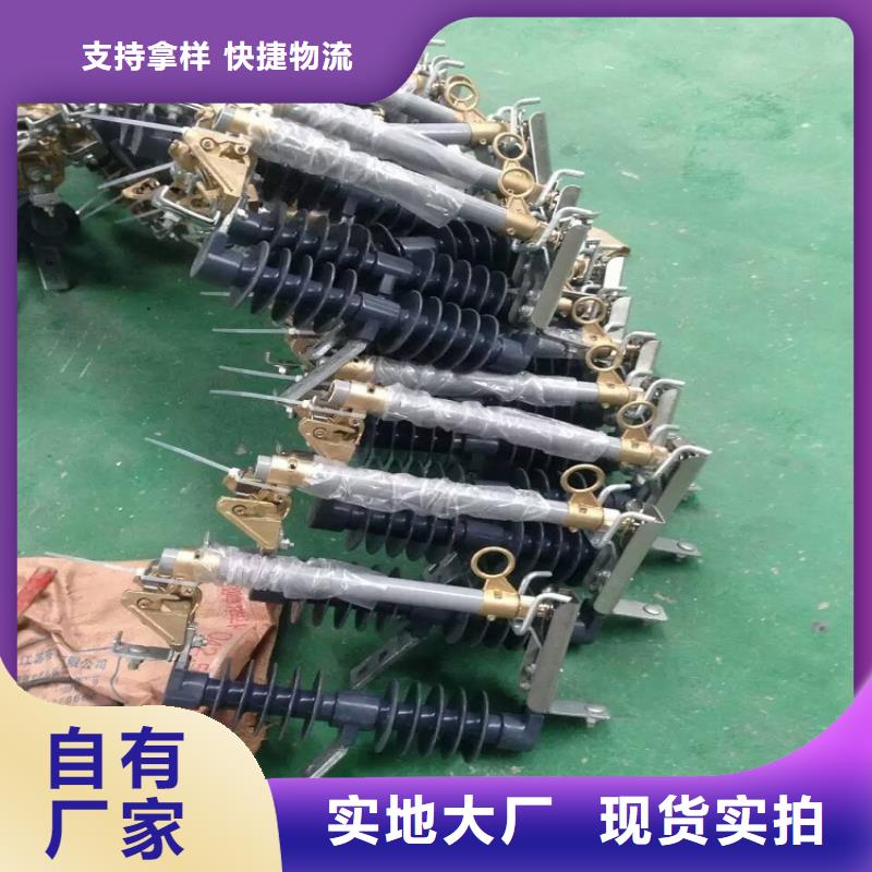 熔断器双路六相模拟断路器售后无忧