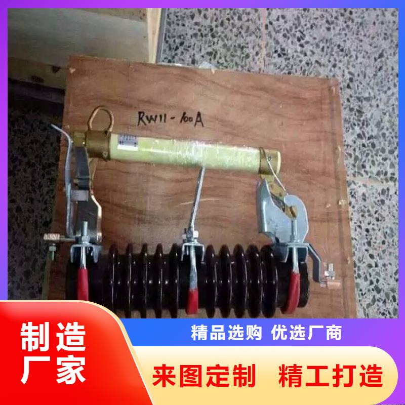 熔断器-防触电断路器匠心打造