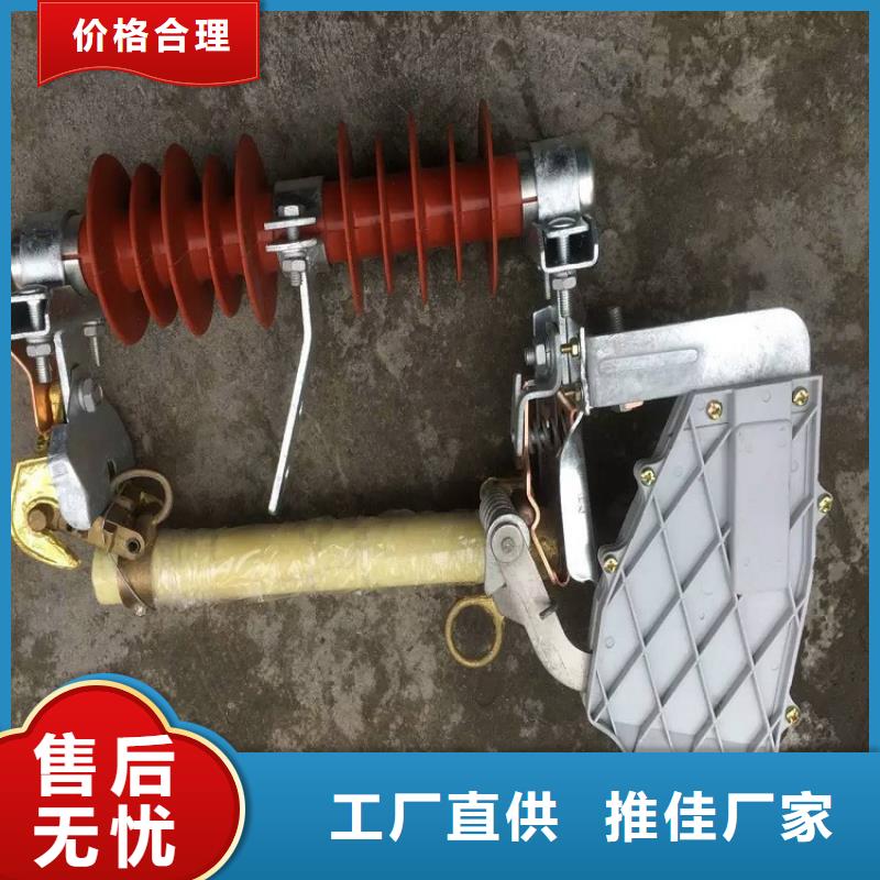熔断器玻璃绝缘子细节决定成败