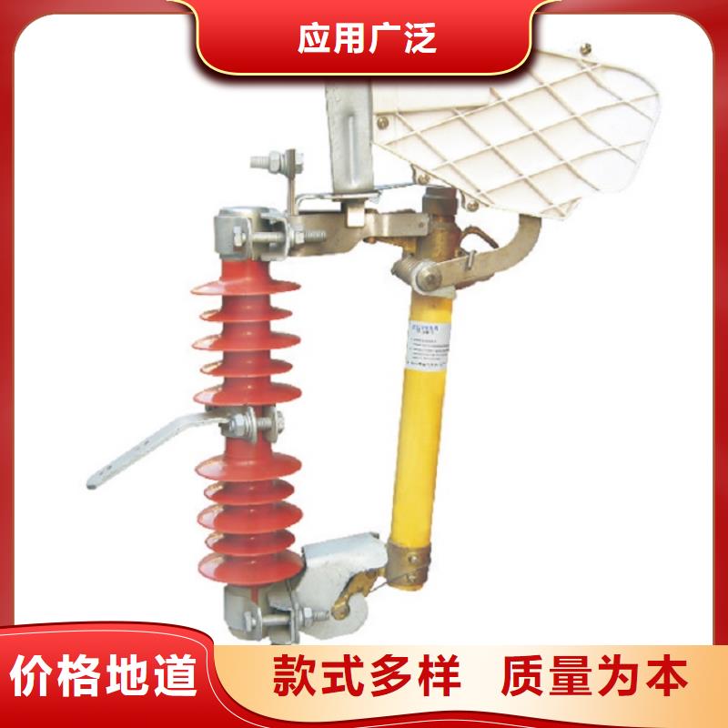 熔断器35KV真空断路器实体诚信厂家