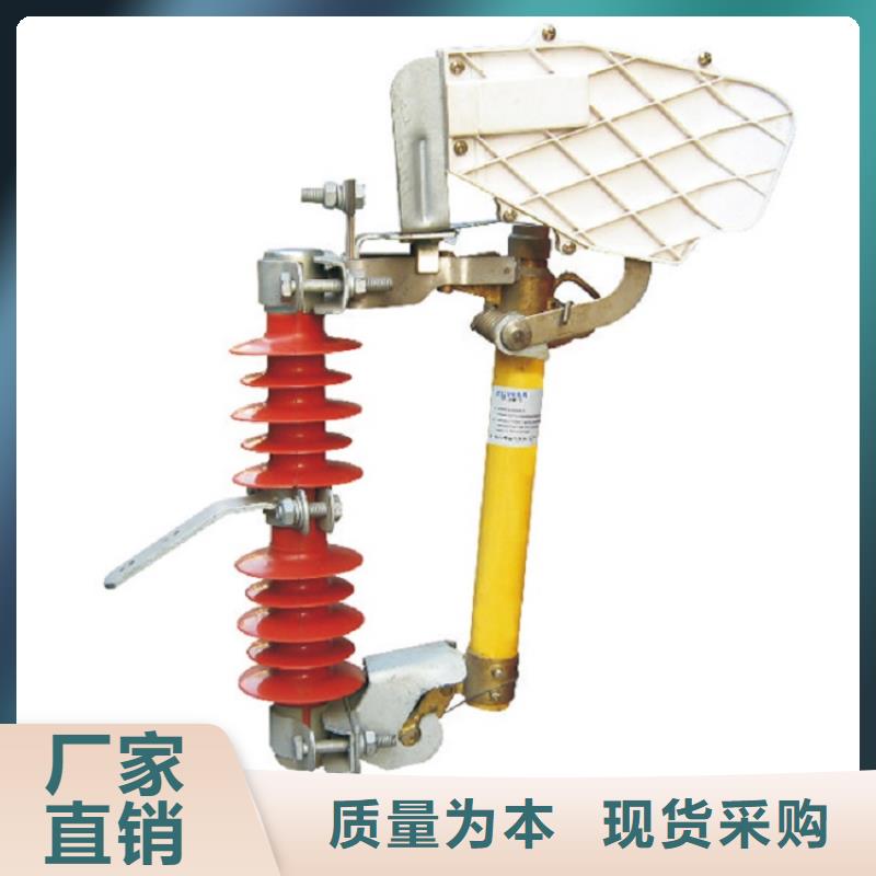熔断器_双路六相模拟断路器品质优选