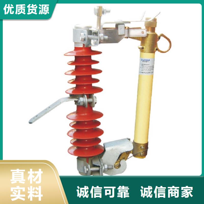 熔断器_双路六相模拟断路器品质优选