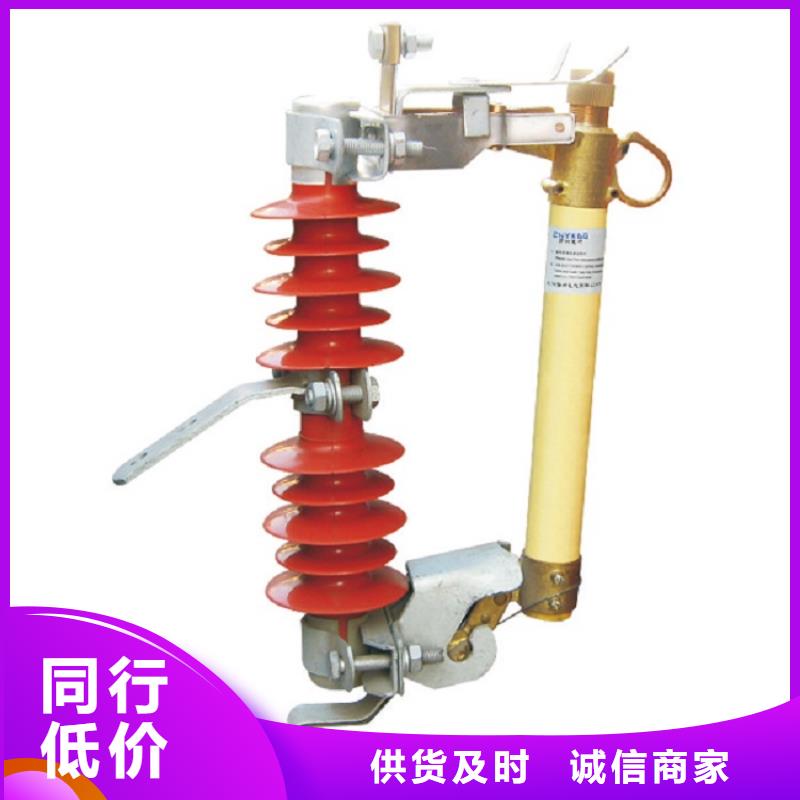 熔断器白色陶瓷绝缘子精挑细选好货