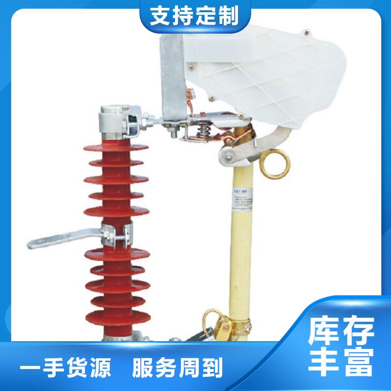 熔断器_双路六相模拟断路器品质优选