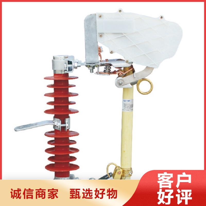 熔断器玻璃绝缘子细节决定成败