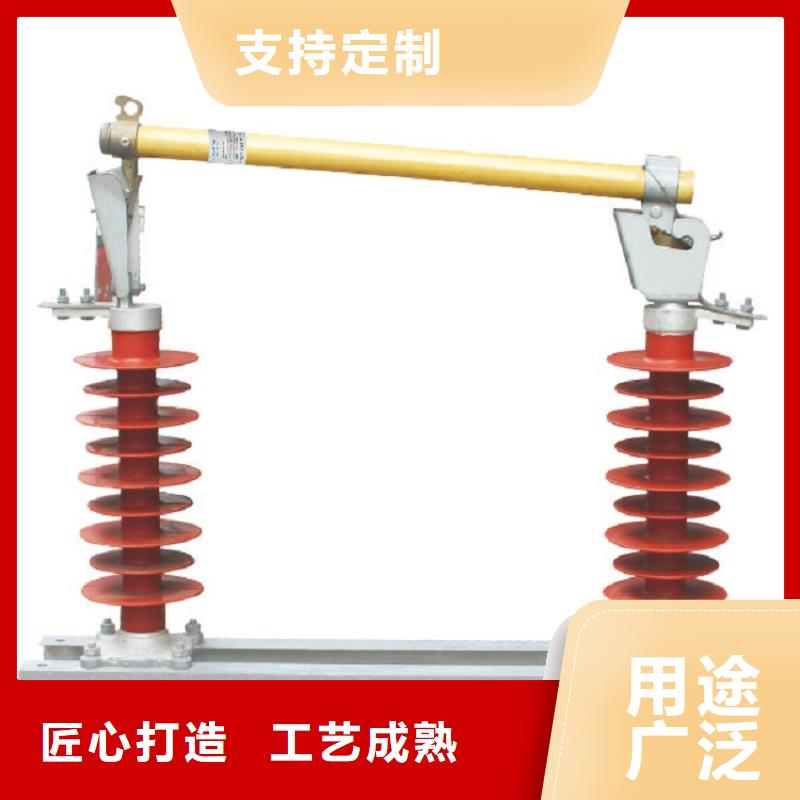 熔断器白色陶瓷绝缘子精挑细选好货