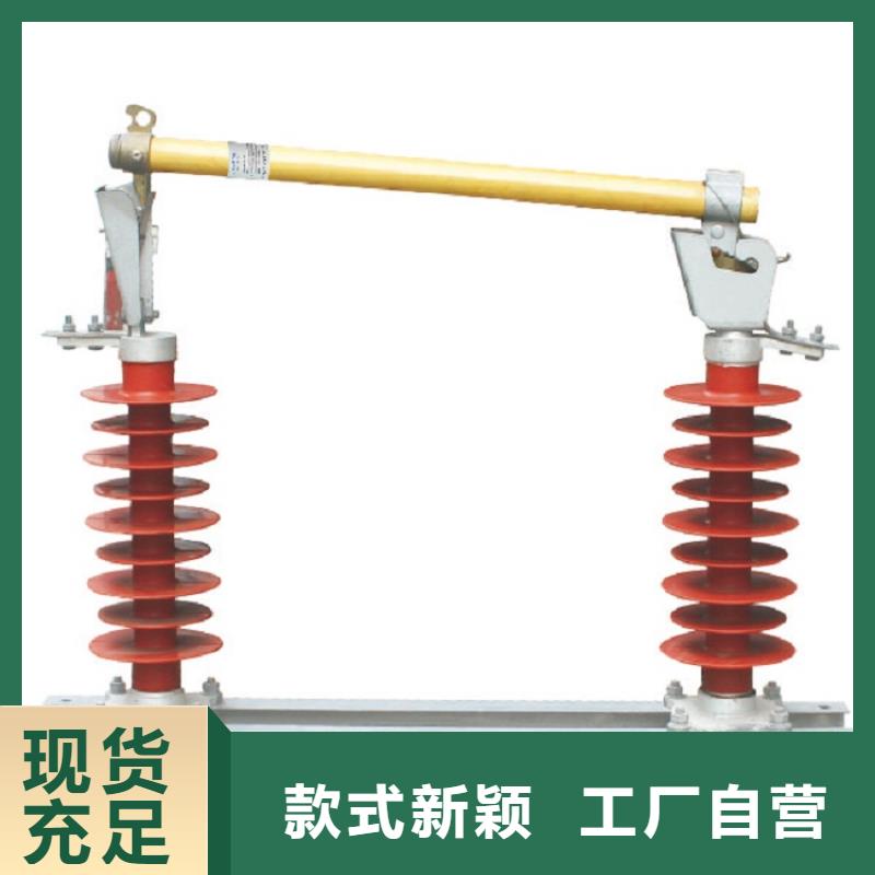 熔断器_双路六相模拟断路器品质优选